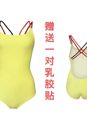 Amber双层黄色细肩带三角连体竞技游泳衣女士专业运动训练无胸垫