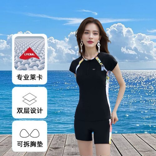 胖MM大码女士短袖平角分体游泳衣