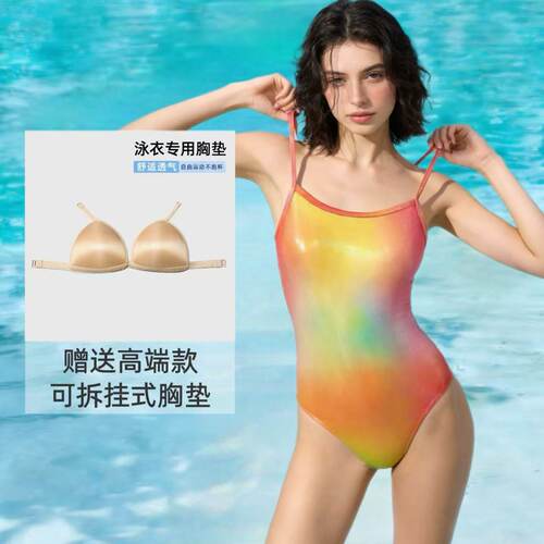 高级感爆闪专业竞速连体泳衣温泉