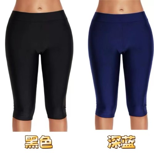 游泳裤纯色百搭显瘦速干女士保守
