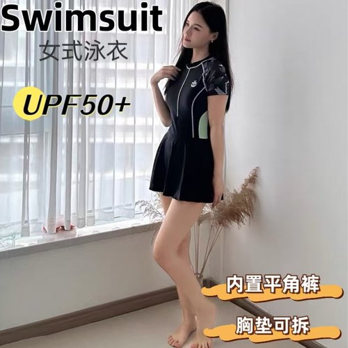 游泳衣UPF50+微胖MM裙式连体女士