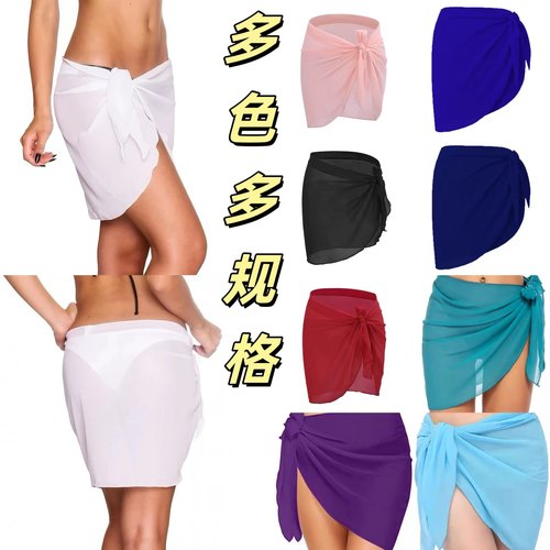 泳裤多颜色多规格比基尼裹裙纱巾