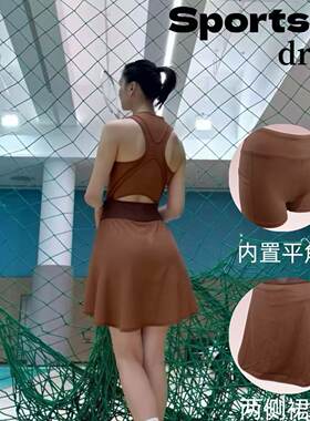 羽毛球服露背网眼运动连衣裙健身