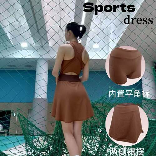 羽毛球服露背网眼运动连衣裙健身