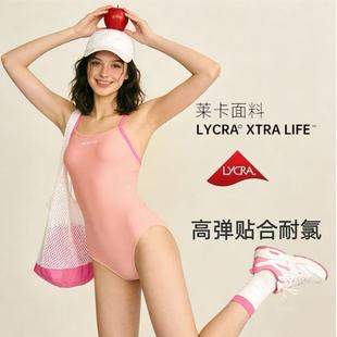 Amber高级感泳衣竞技专业训练女士高弹莱卡连体蔷薇粉泡温泉度假