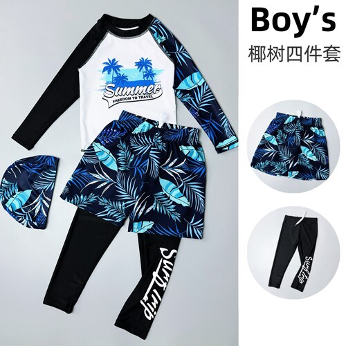 男童时尚分体冲浪四件套装游泳衣