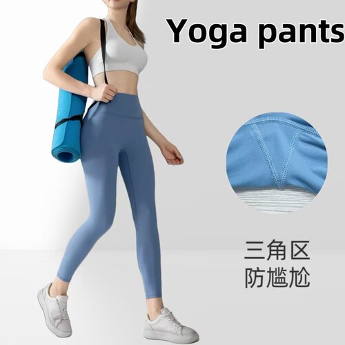 瑜伽裤高腰蜜桃提臀紧身速干女士