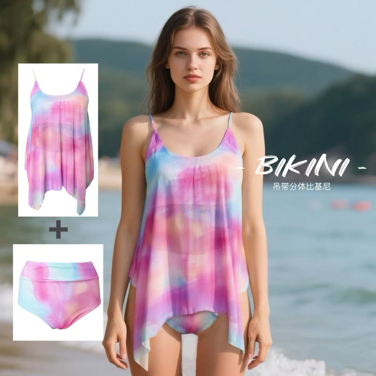 Amber外单欧美女士时尚渐变高腰吊带分体游泳衣网纱比基尼带胸垫