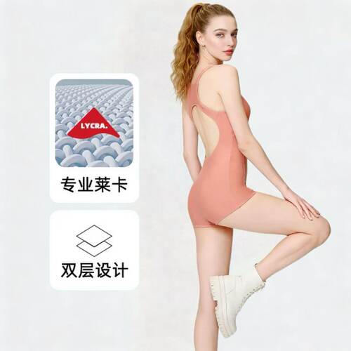 双层高弹莱卡竞技平角连体游泳衣