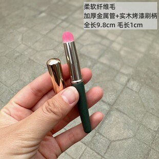 沧州化妆刷带盖唇刷圆头迷你多功能遮瑕刷唇膏晕染刷短款口红刷子