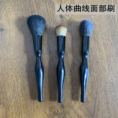 细腰杆腮红高光刷粉底眉刷