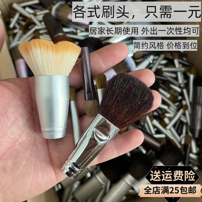 沧州刷【一元起各种刷头】