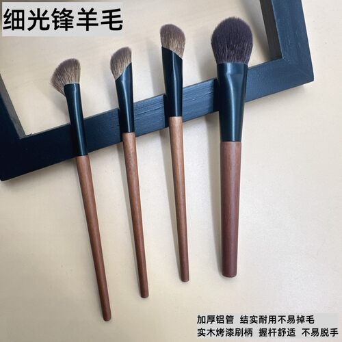 沧州实木柄腮红刷菱形遮瑕刷羊毛