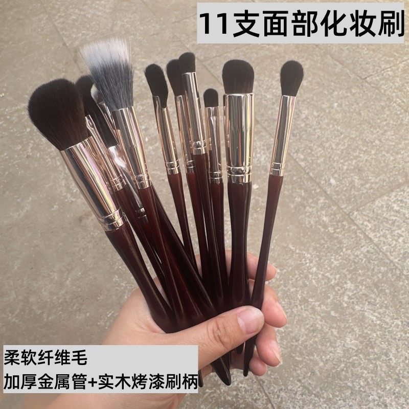 沧州化妆刷11支渐变红色套刷散粉刷腮红刷初学者软毛刷,彩妆/香水/美妆工具,化妆刷,淘宝优惠券,粉丝福利购,淘宝优惠卷