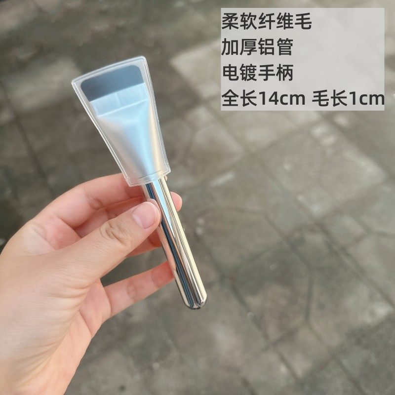 沧州扁头超薄一字平头粉底刷