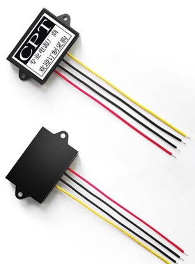 12V升压27V28V电源转换器DC-DC12V转27V28V1A2A5A-至40A升压电源