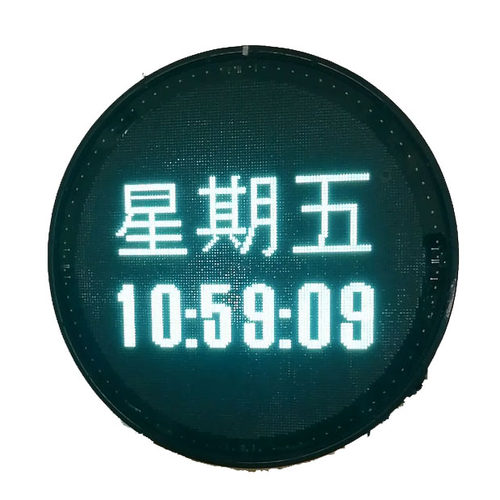可计时间可自动发送内容
