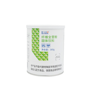 立适康纤维全营粉富含膳食纤维补充营养流食360克院线同款蛋白粉