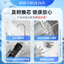 A61070 沁园净水器滤芯官方UR 61270