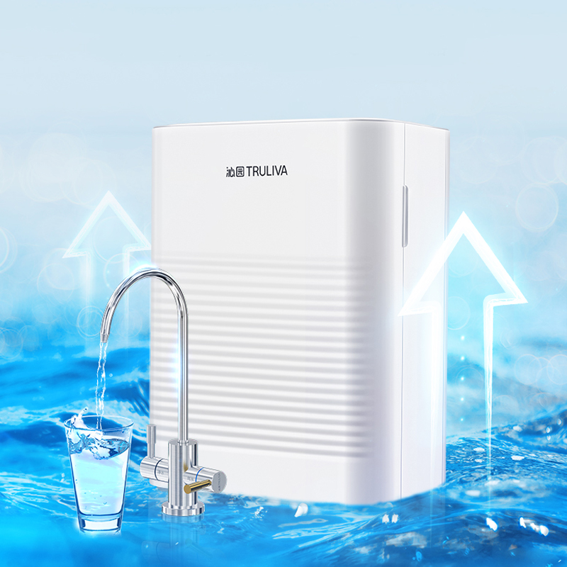 【商场同款】沁园旗舰UR-Q5643净水器