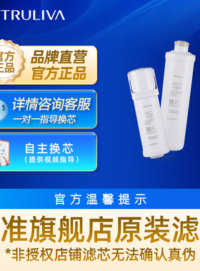 沁园净水器滤芯官方UR-A61090(H)/61290(H)/S61096(H)/61296(H)