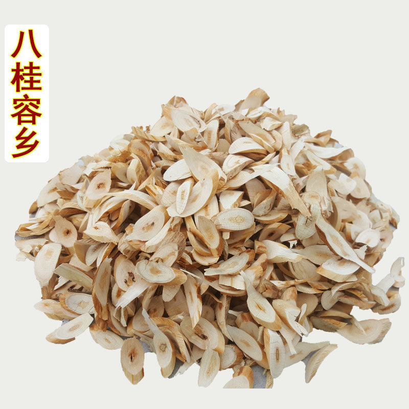 去皮桂枝中药材250广西桂枝桂心芯嫩枝尖部正品野生特级桂枝散装