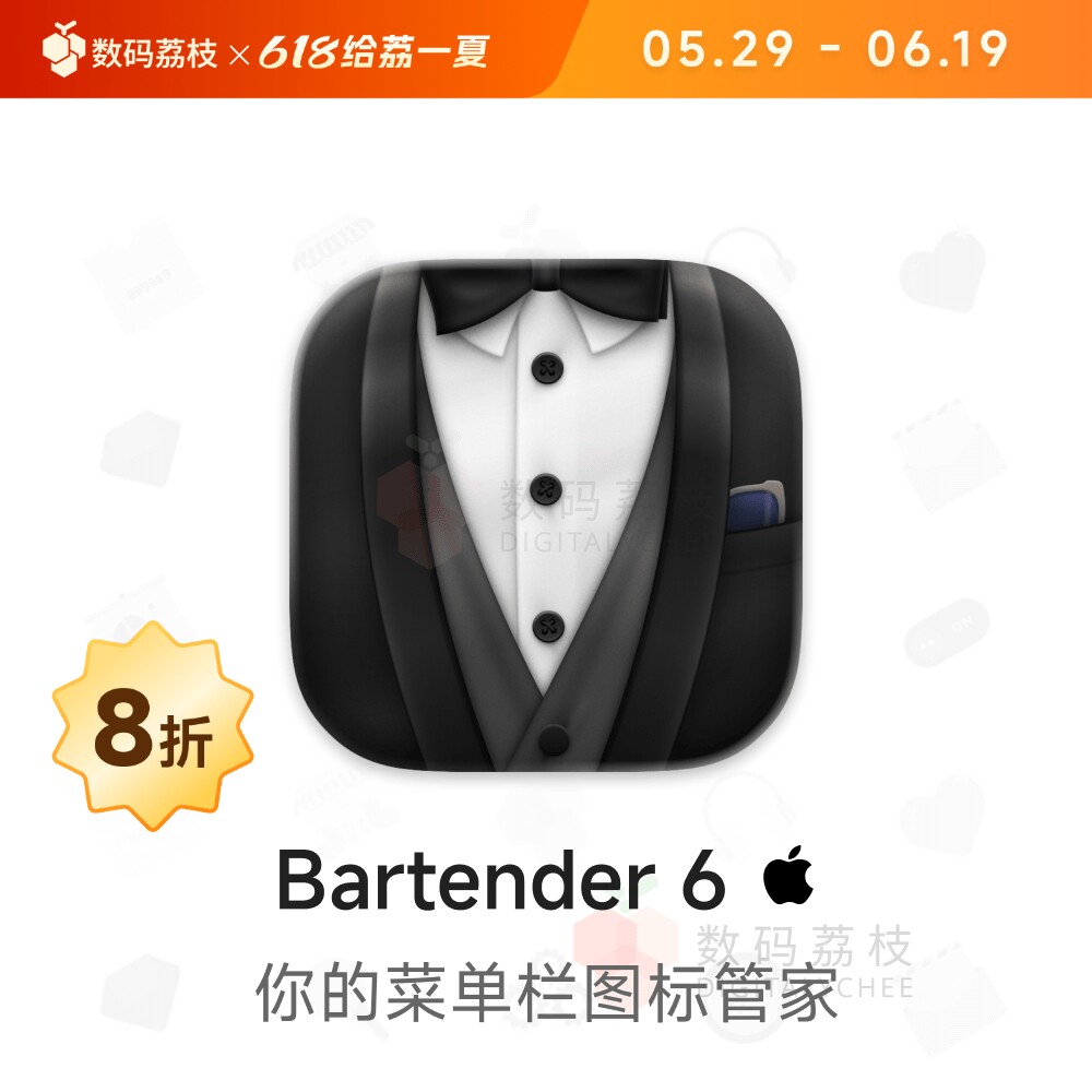 Bartender 6 苹果电脑菜单栏控制图标管理永久使用 Mac