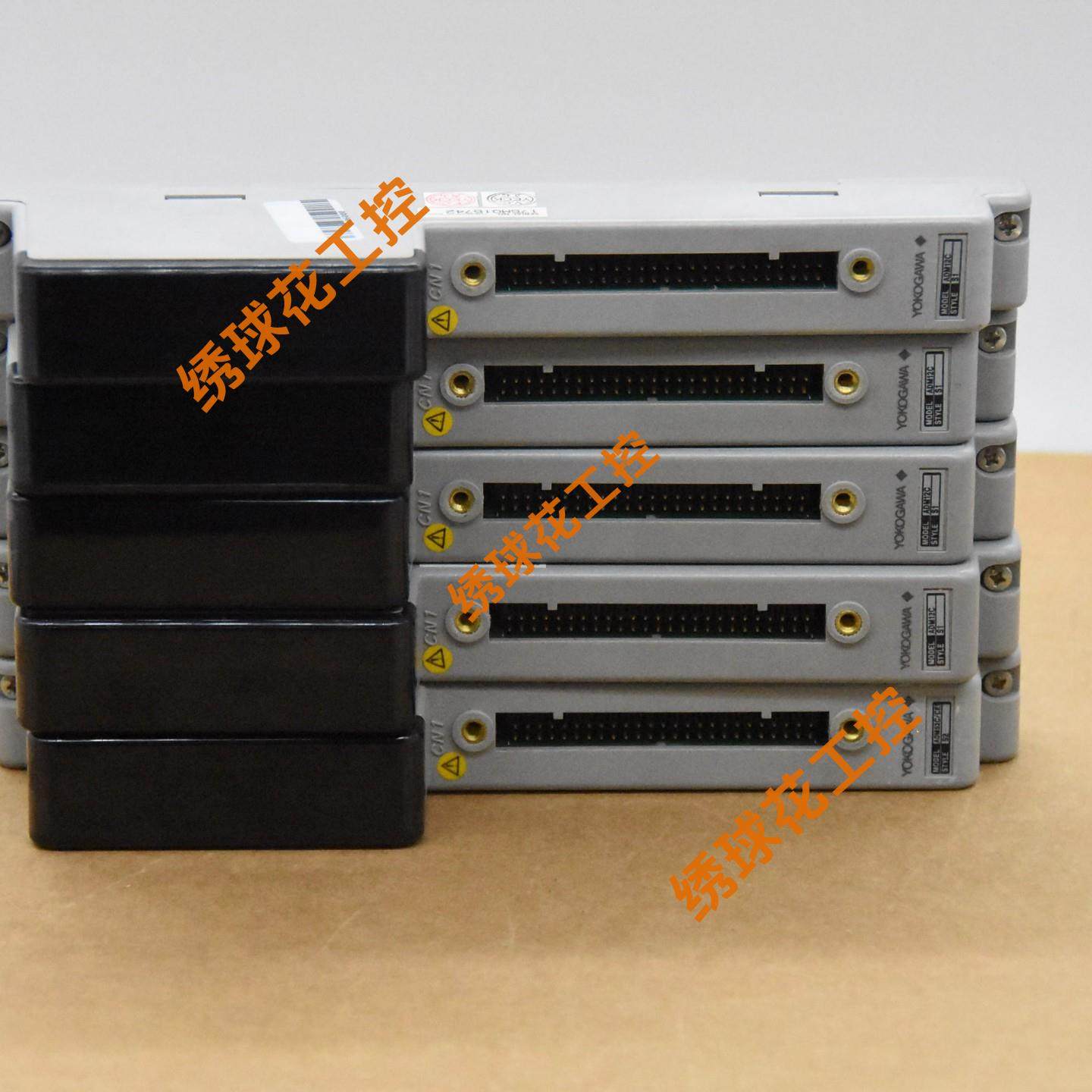 SARM55W	输入输出模块Yok