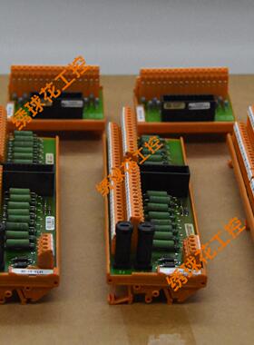 CC-MCAR0 5403892-00    输入输出模块