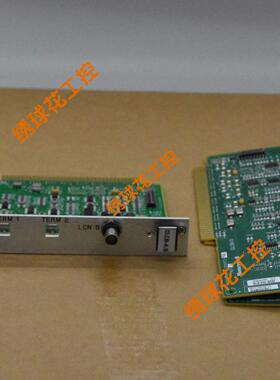 900C75S-0460 SIL2 以太网模块 全新未拆封 原厂现货