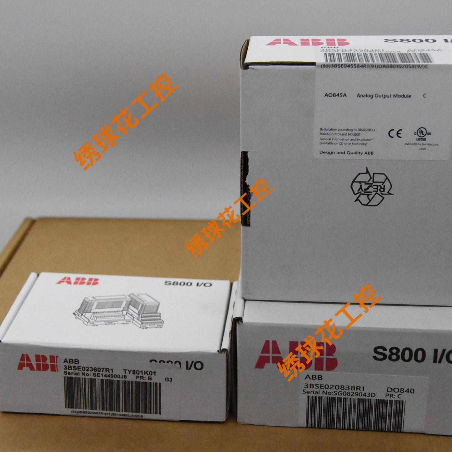 3BSE052604R1AI8数字输