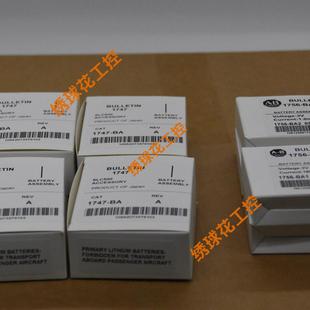 包邮 2711P 含质保 逻辑模块原盒现货 T7C4D1