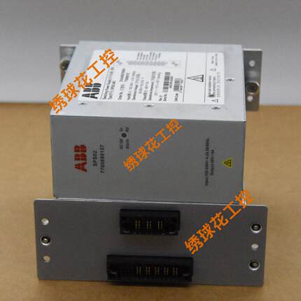 3BSE020520R1   CI810B  输入控制模全新未拆封 原厂现货 含质保