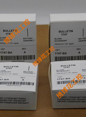 1756-PBXT 输入模块原盒现货 含质保包邮