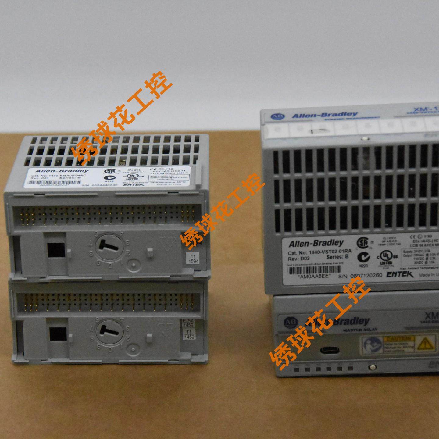 2711PC-T6M20D	终端原盒