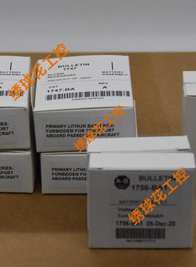 1756-L8SP 安全伙伴控制器原盒现货 含质保包邮