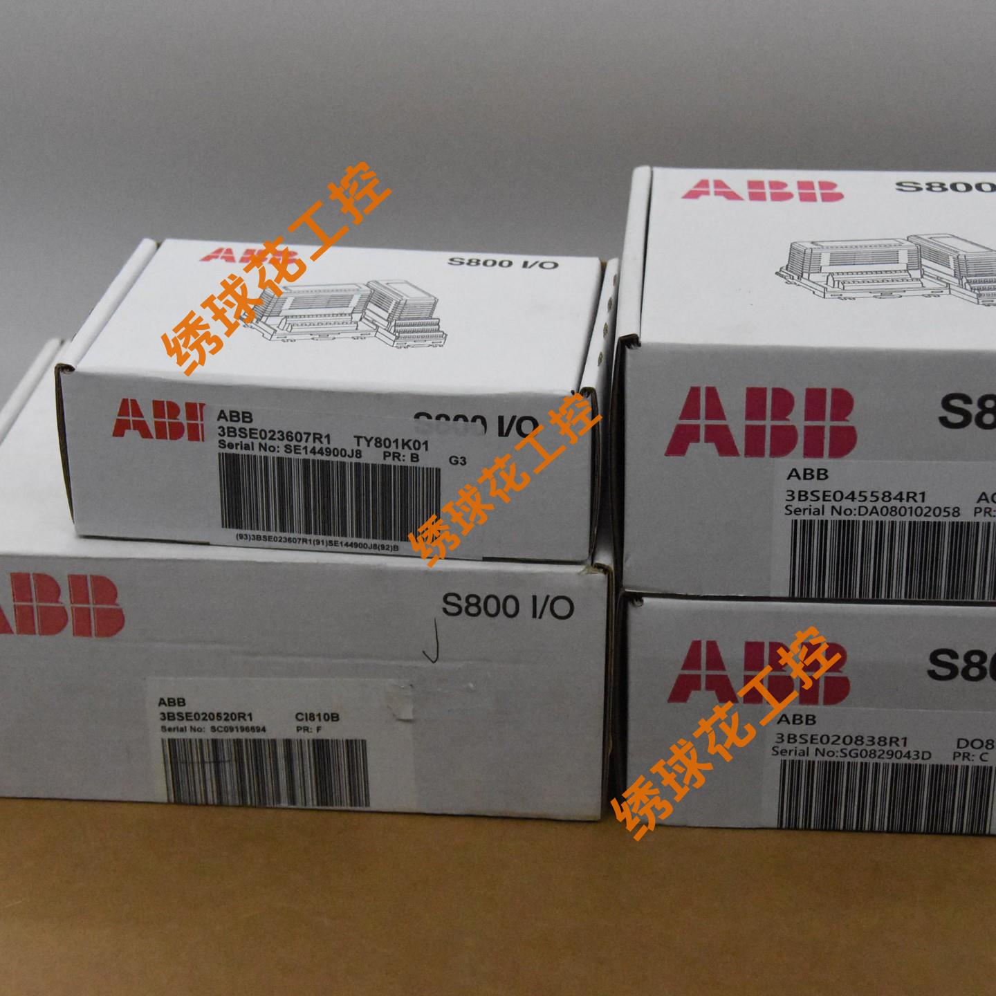 C905AE13BH4070RU处理器