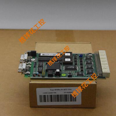 SD832EXC3B61R半导体模