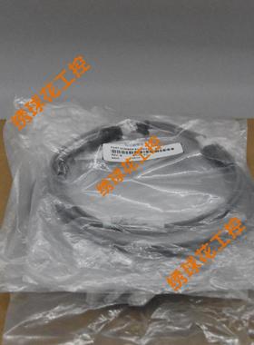 FC-IOCHAS-000R 底座   进口直采 全新原装