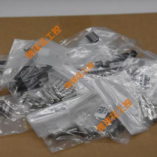 A9530V3 原厂直采 输入输出模块现货未拆封