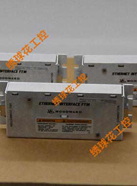 Woodward 伍德沃德 37532 easYgen-3100/3200 工控设原装全新现货