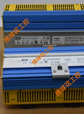 F8650E 98.4865065 工控模块 Hima 黑马现货 