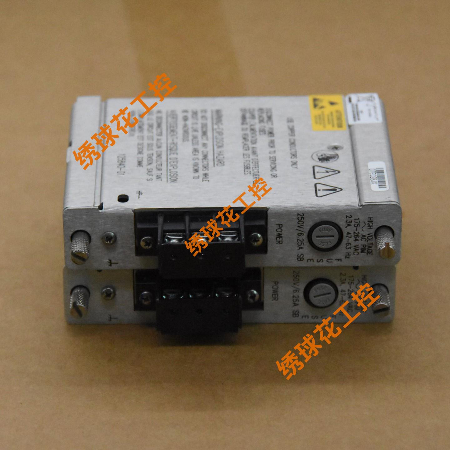 330907-052	通信监测模块