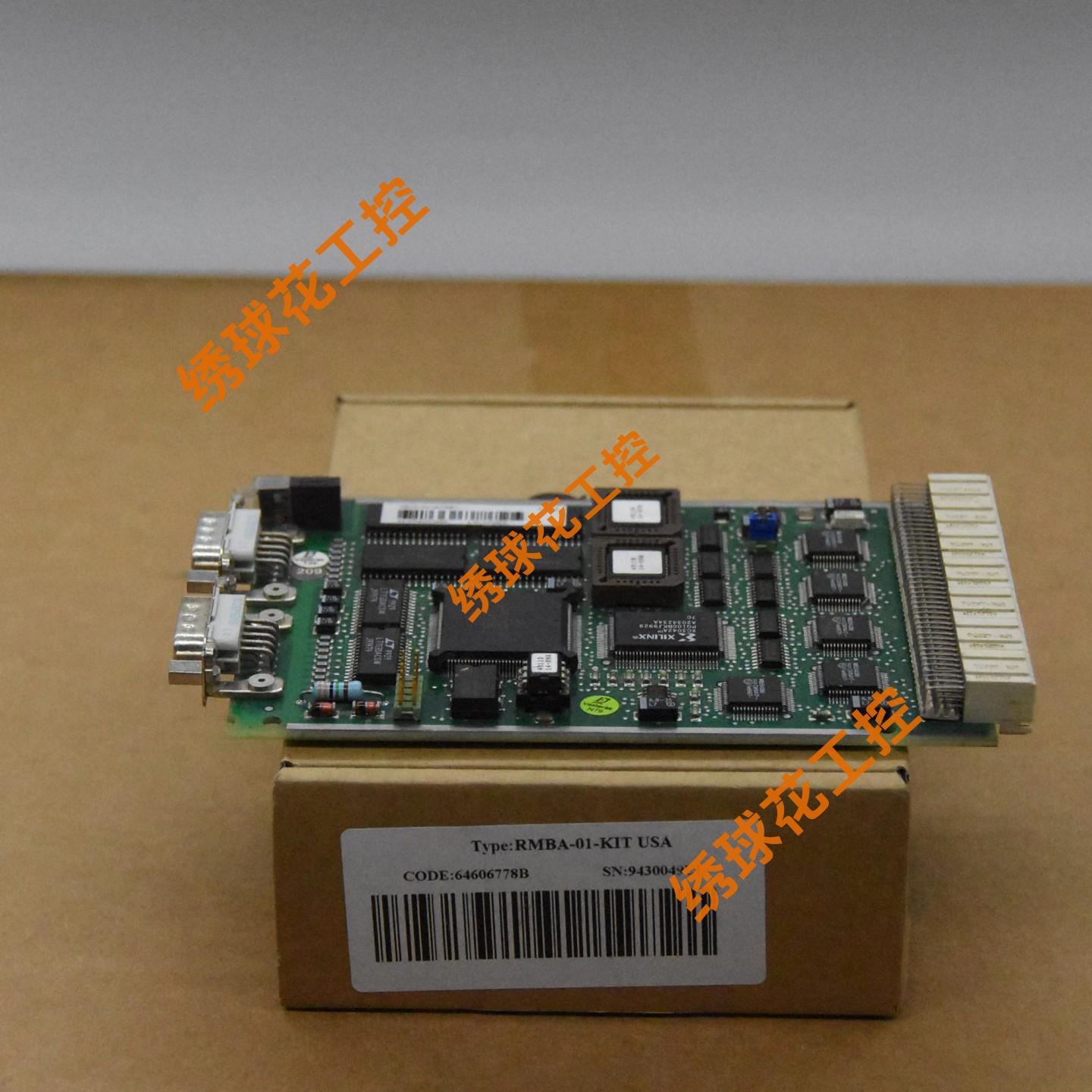 3BHE004573RUFC761藕合