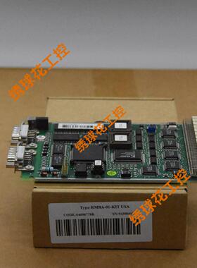 3BHE004573R0043 UFC760BE143  藕合器模块原厂现货 全新包邮
