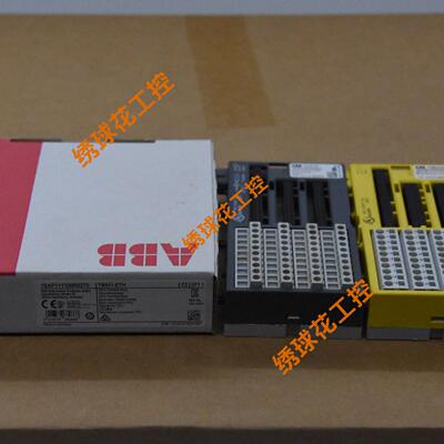 PM860K013BSER处理器系