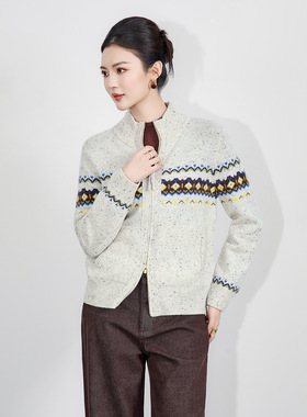 2516202-立体织花超细纯羊毛民族风针织拉链开衫毛衣上装南油新款