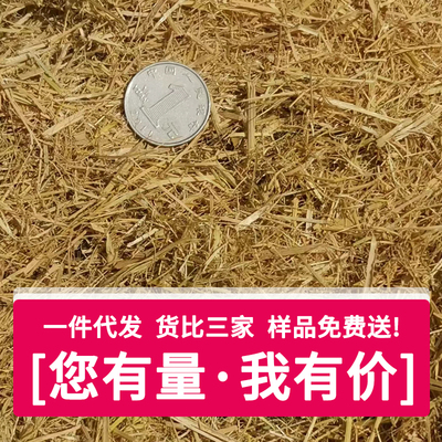 古建筑稻草漆泥土墙天然粉墙面