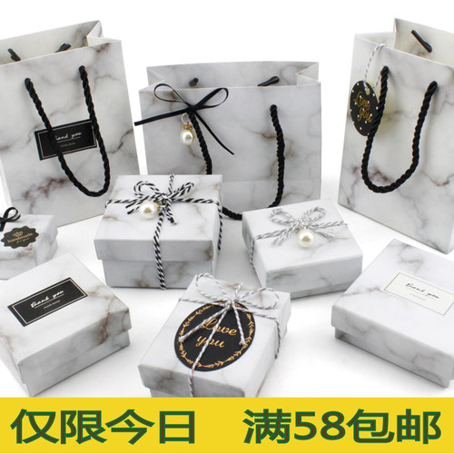 ins大理石口红小号礼品盒手链