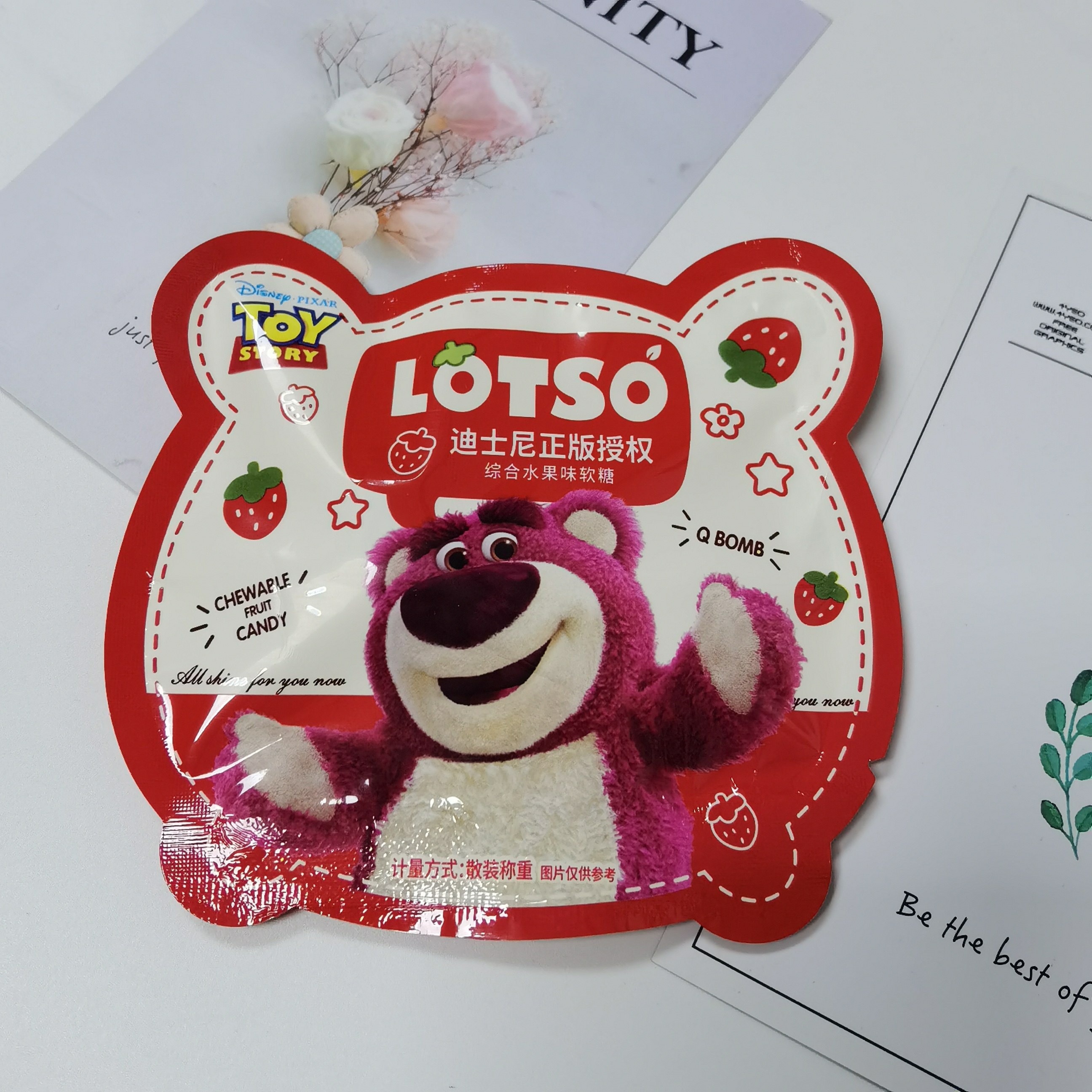 迪士尼lotso综合水果味软糖500g约29包喜糖休闲零食